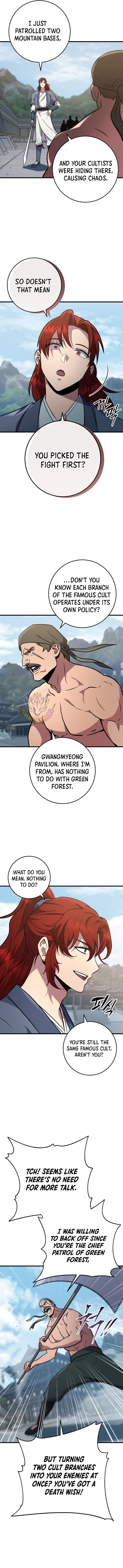 Heavenly Inquisition Sword (Nine Heavens Swordmaster) Chapter 120 10